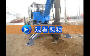 小型蜜桃视频官网施工视频
