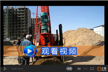 地基久久99精品久久久水蜜桃的特点视频