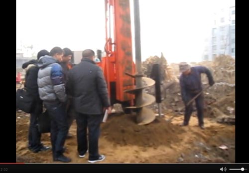 楼房地基久久99精品久久久水蜜桃的特点施工视频