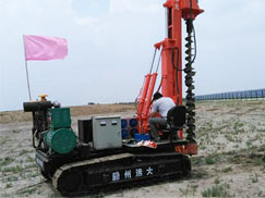 太阳能光伏履带久久99精品久久久水蜜桃的特点施工现场