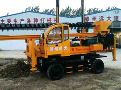 轮式360度久久99精品久久久水蜜桃的特点