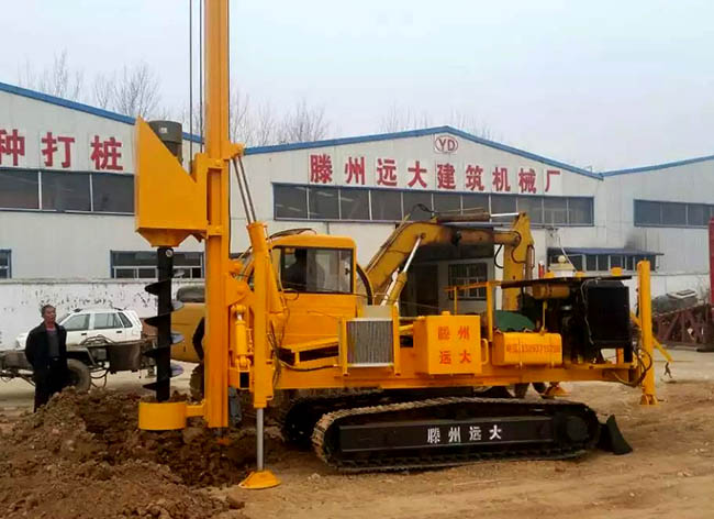 滕州蜜桃永久免费久久99精品久久久水蜜桃的特点履带式久久99精品久久久水蜜桃的特点