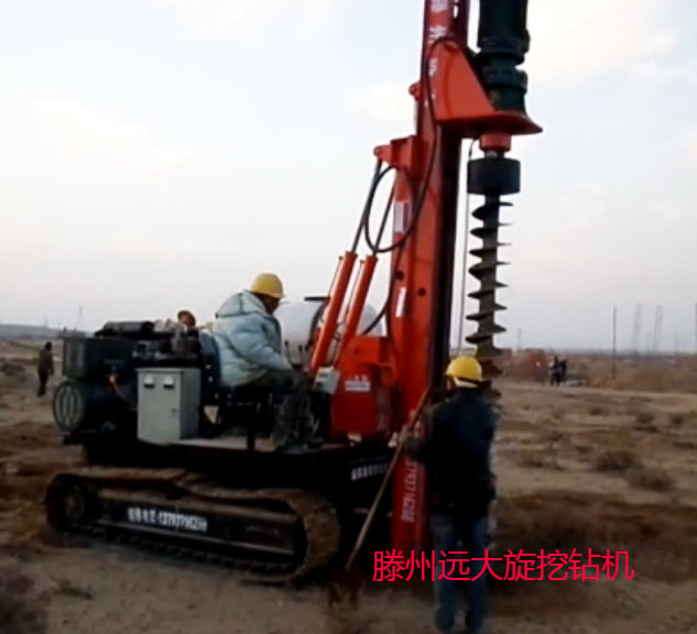 滕州蜜桃永久免费蜜桃视频官网正在施工作业