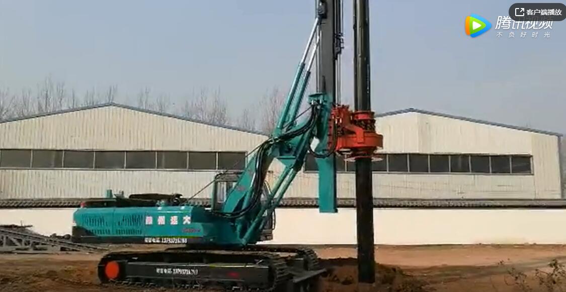 履带式蜜桃视频官网视频