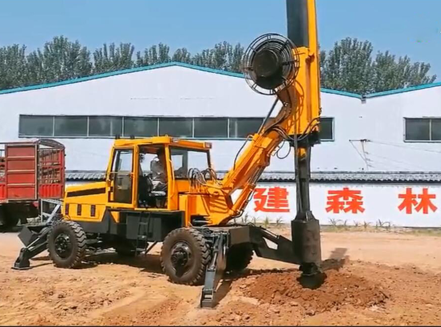 小型轮式蜜桃视频官网