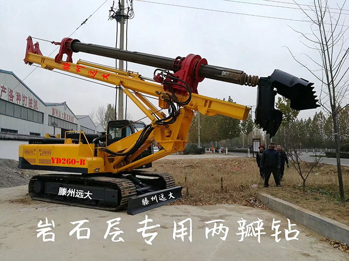岩石层专用蜜桃视频官网